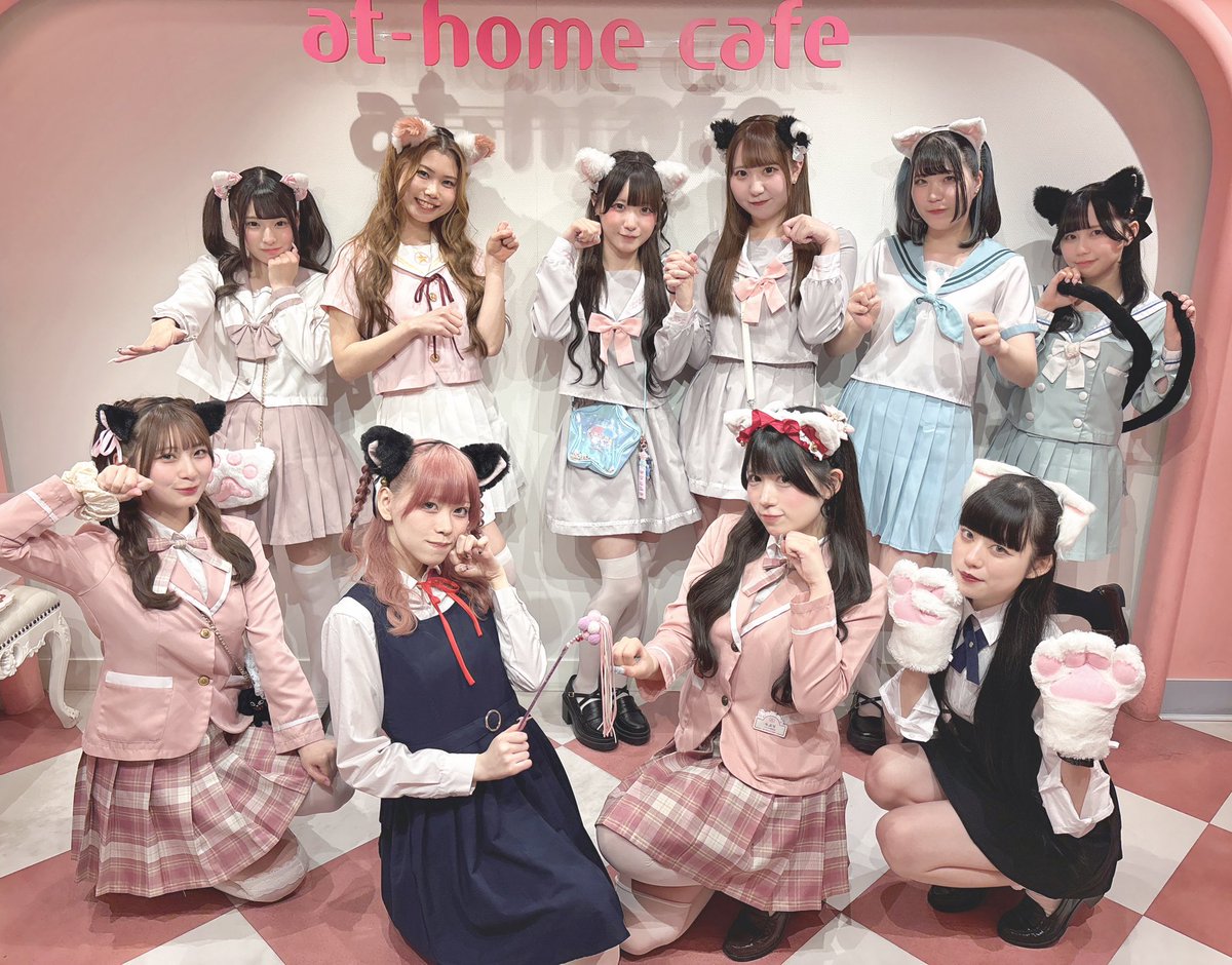 メイドカフェ あっとほぉーむカフェ tweet media