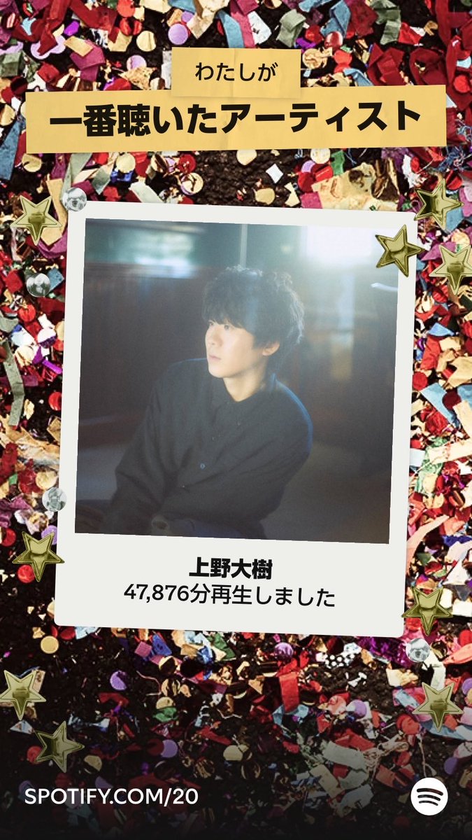 デミ tweet media