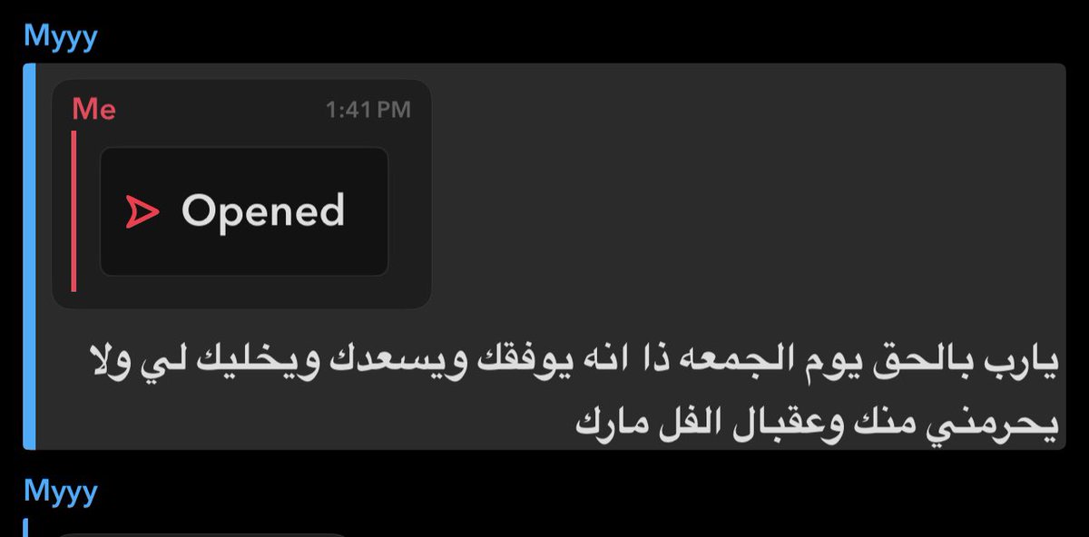 _lkex's tweet photo. اممممم☹️☹️☹️☹️❤️❤️❤️ https://t.co/o10OZz138I