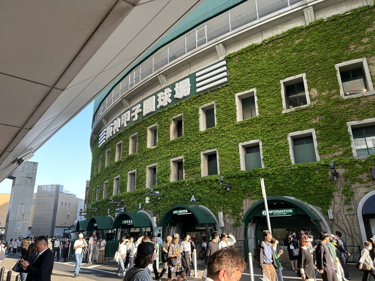 ringo_chi08's tweet photo. 甲子園見に行ったんだけど、六甲おろしさえ歌わせてもらえませんでした。 https://t.co/QzqLor9W5z