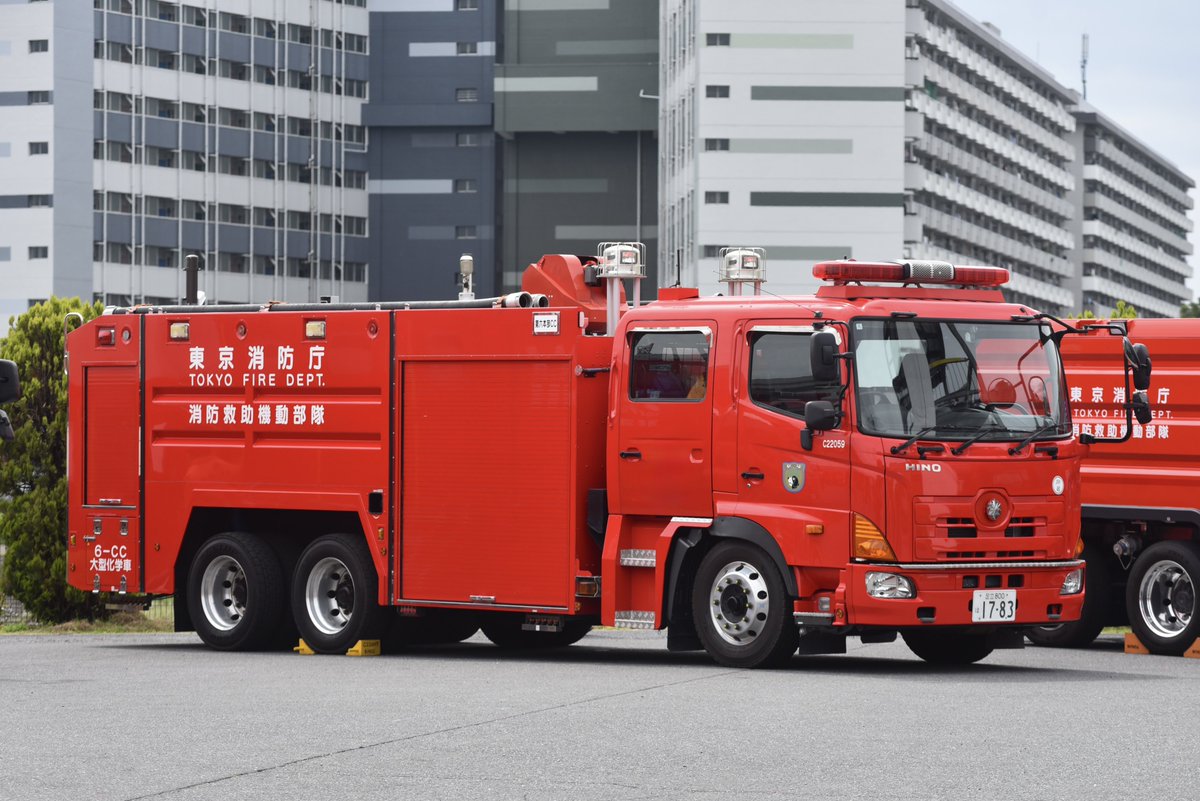 P18161's tweet photo. 東京消防庁　第六消防方面本部
消防救助機動部隊　第六本部CC
C22059　大型化学車

東消が保有するCCの中では最古の個体 https://t.co/RTpC2iLNHY