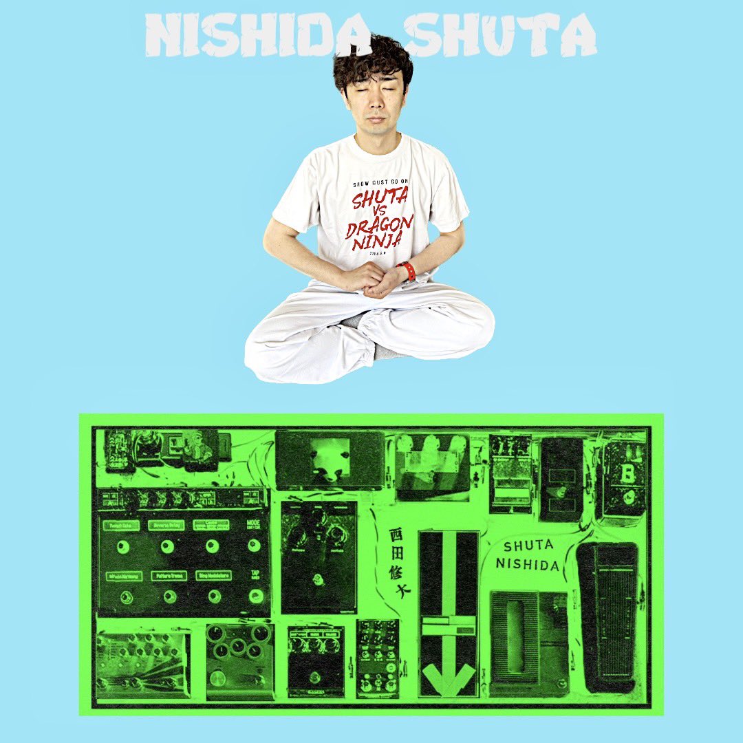 西田修大 (@nsd_st) / Highlights / X