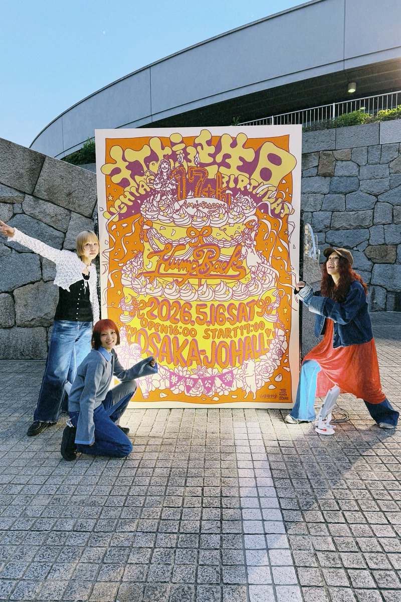 ぷーちゃん様　火曜日 December Power-Up Kamen Rider Zeztz Lightning Plasma Capsems is