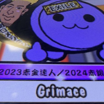 かぐら tweet media