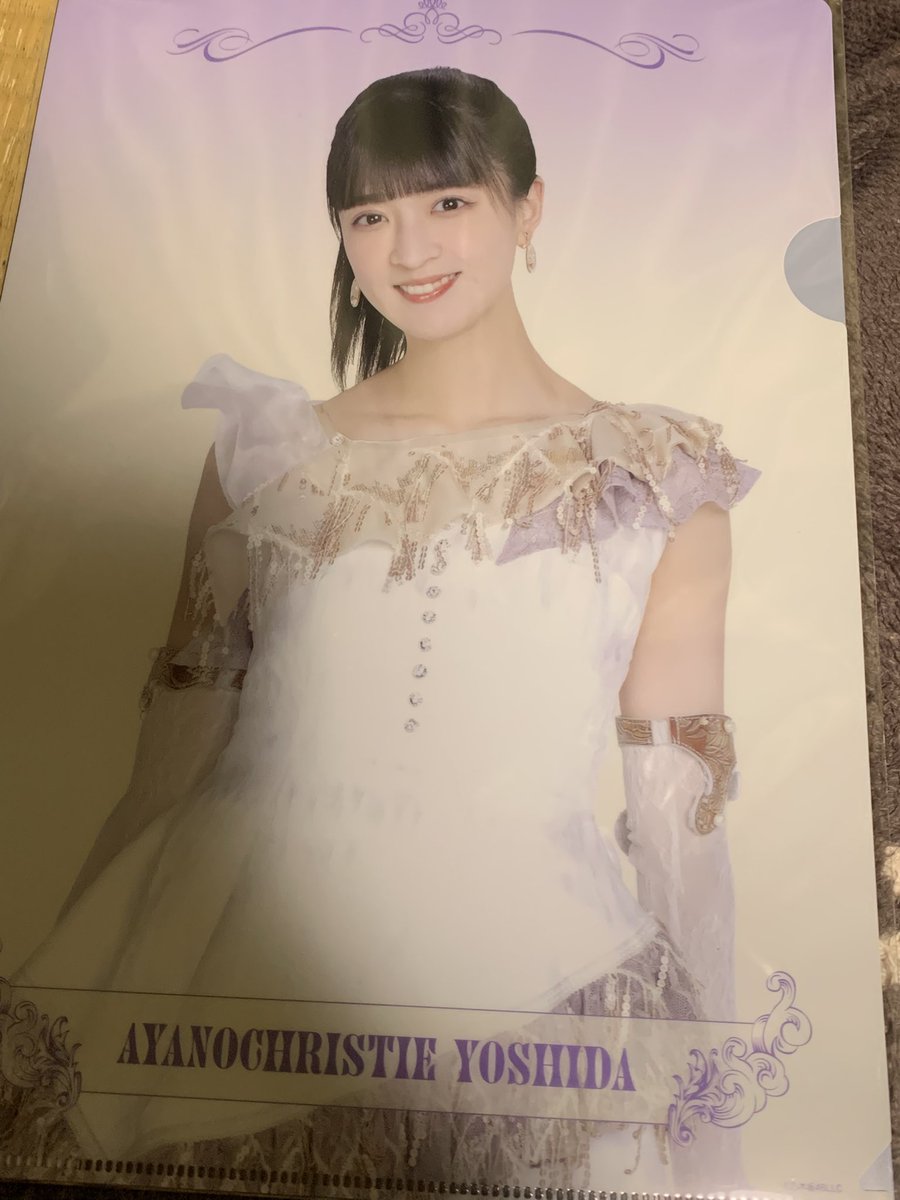 美人な姉様ありがとうございます✨🙏🙏 #吉田綾乃クリスティー