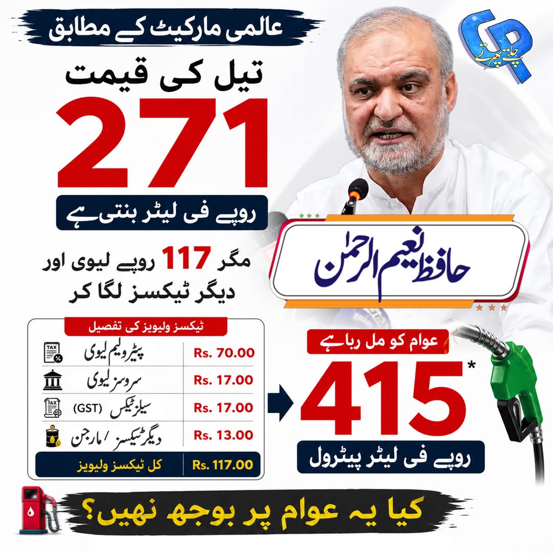 Sana Tafi tweet media