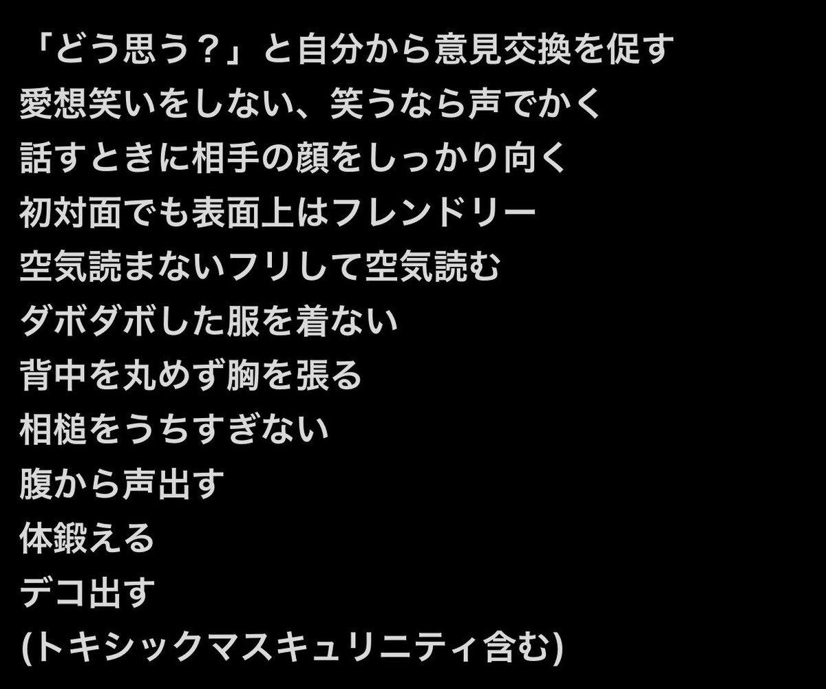 俺とお前とだいごろう tweet media