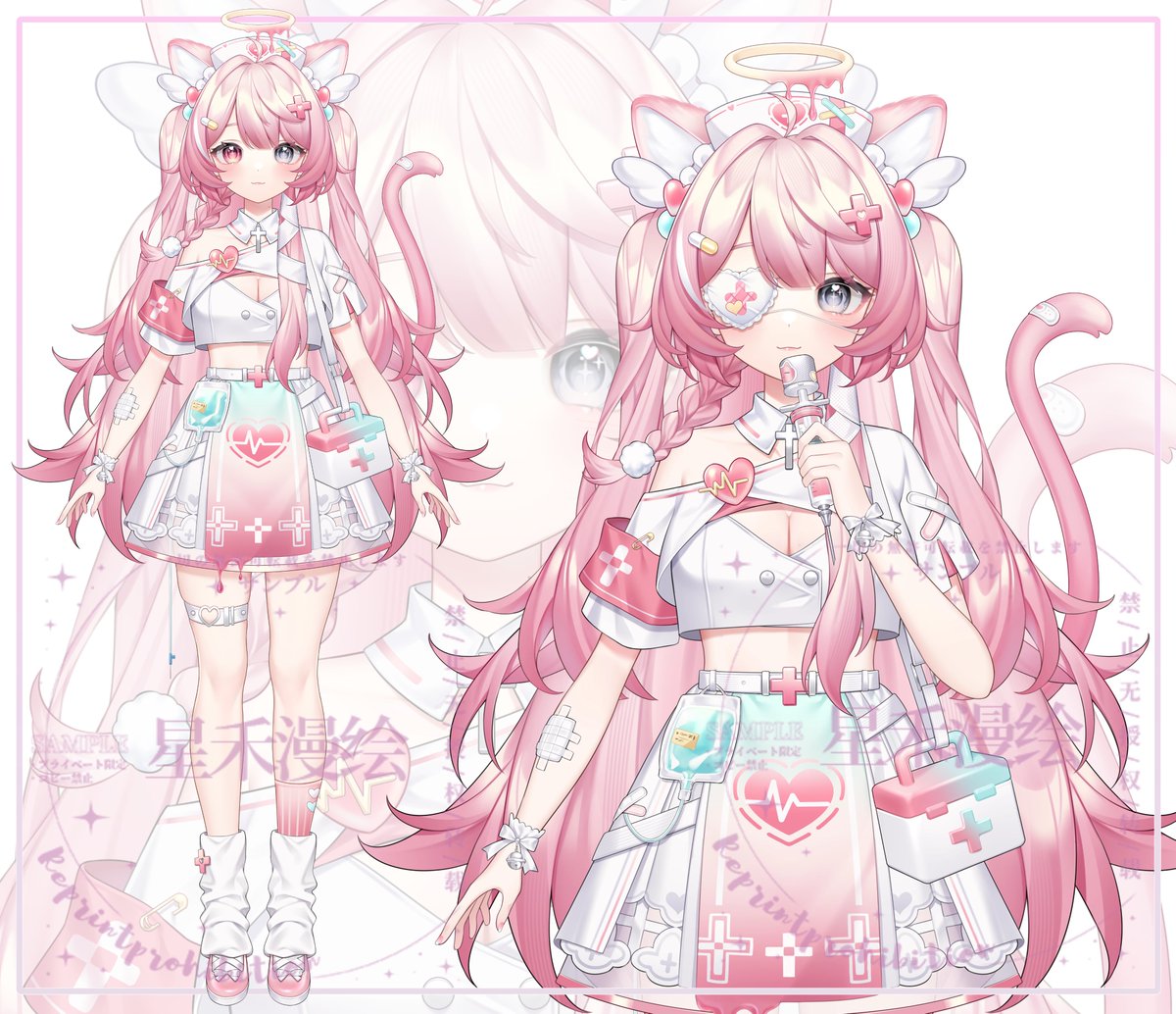 XingHeManHui's tweet photo. 温柔甜系小护士上线，满心温柔治愈所有不安💉
Sweet little nurse full of tenderness, heal all unease gently https://t.co/b6XvwJ1ImC