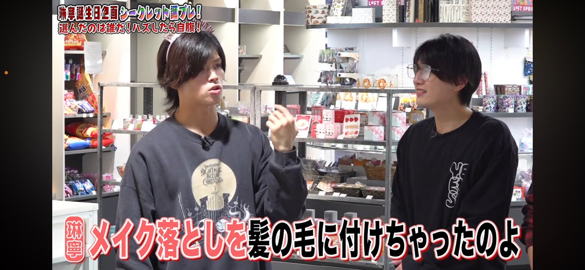 てん tweet media
