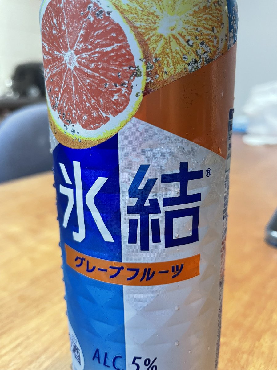 関根裕介 tweet media