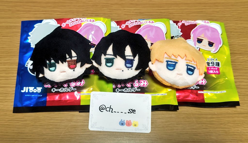ch____se's tweet photo. ヒプノシスマイク 100均 ちょこラバ ぬいぐるみキーホルダー 交換

【譲】
一郎、三郎、左馬刻、理鶯、乱数

【求】
二郎
銃兎（キーホルダーのみ）

都内手渡し / 郵送
まとめての方優先いたします
※お返事にお時間を頂く場合がございます https://t.co/WXNx53yQUP