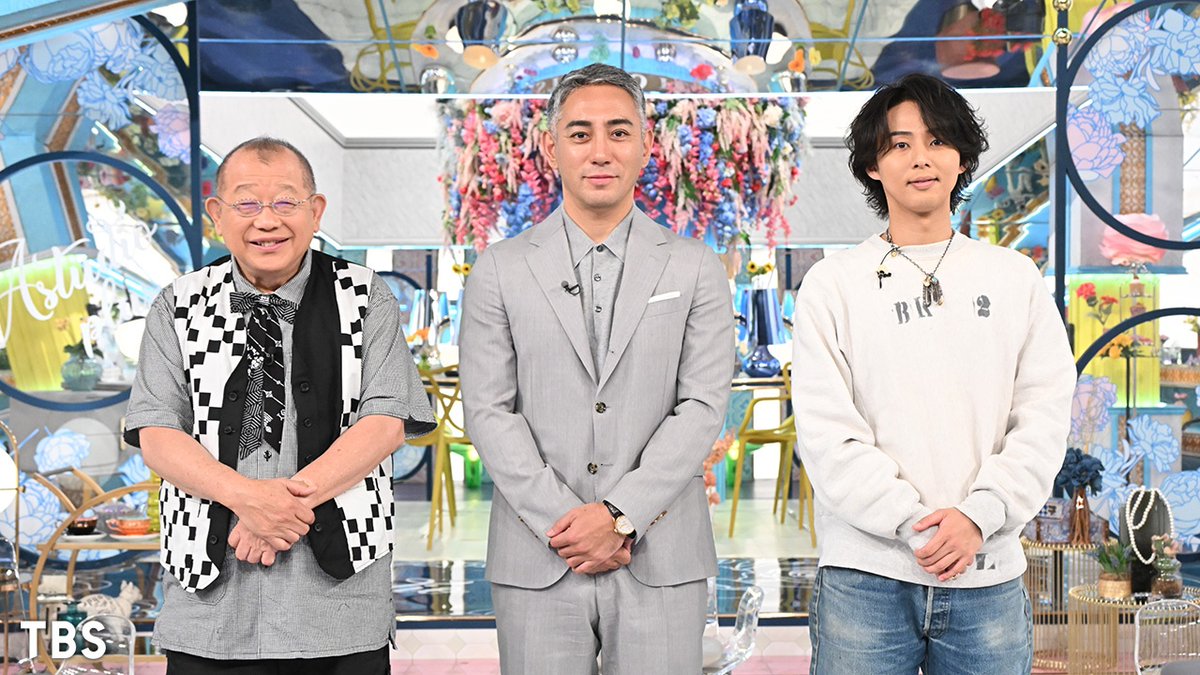 TBS tweet media