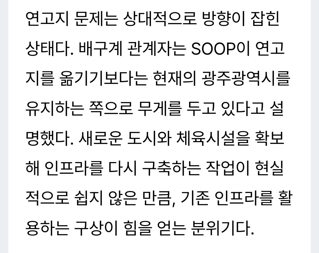 푸푸 tweet media