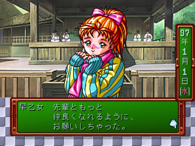 関(seki) tweet media