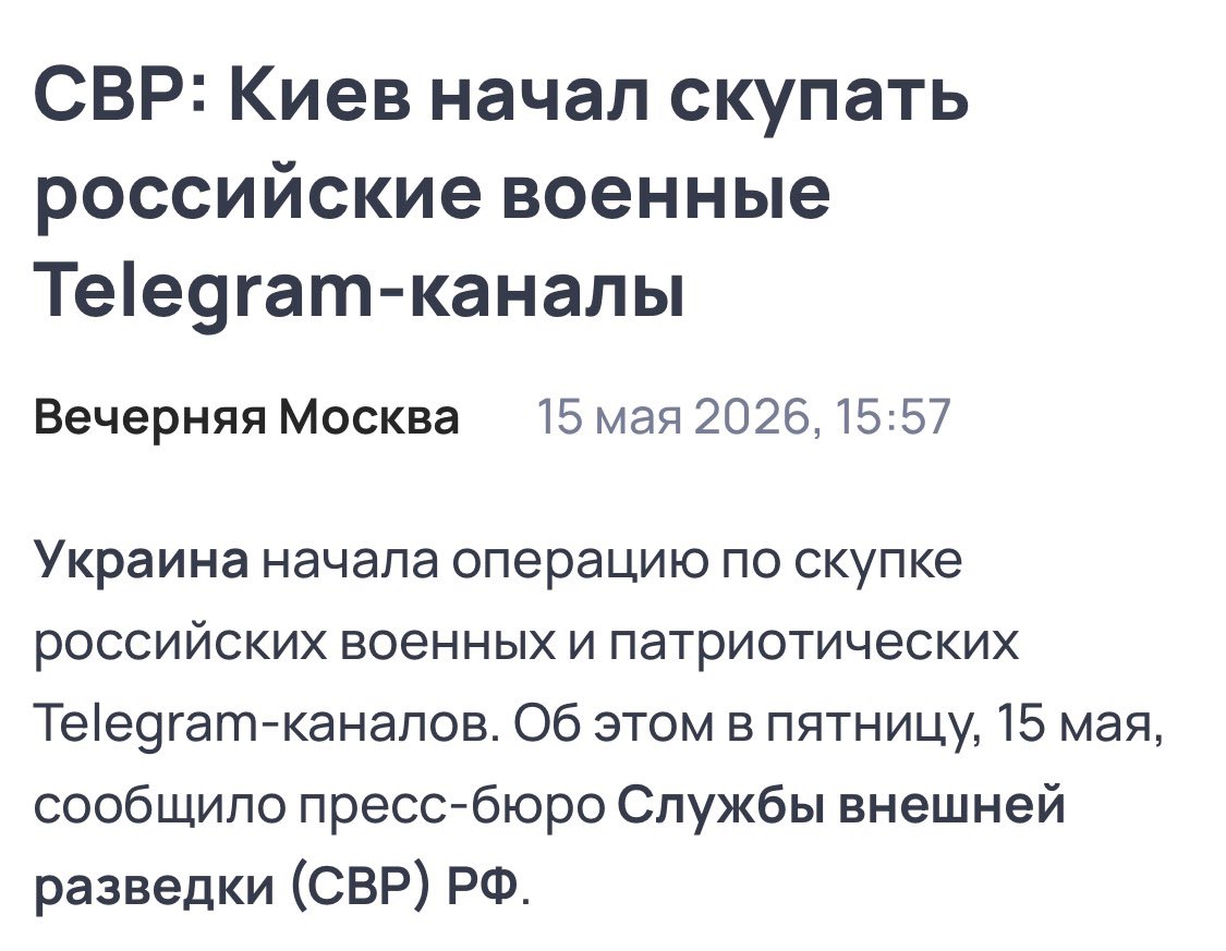 Oleksandr Arhat 🇪🇺🇺🇦 tweet media