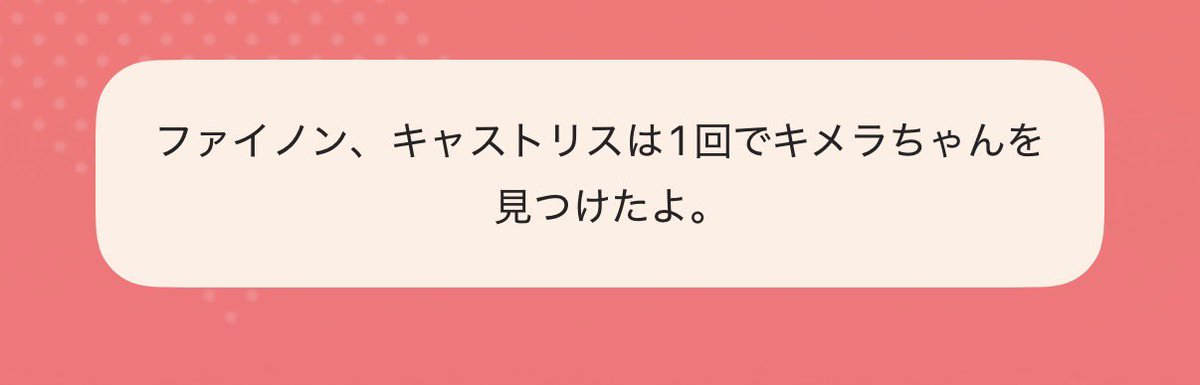 消しゴム tweet media