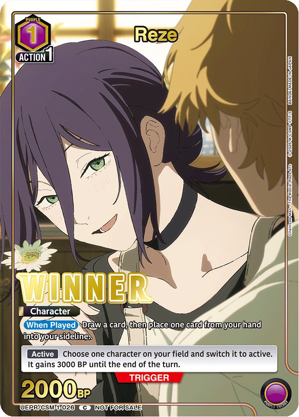 The #UNIONARENA 2026 Store Tournament Winner Cards have been
