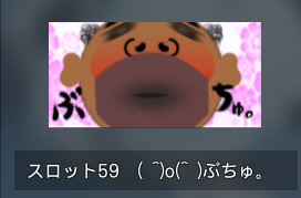 みりさんಇ✍︎ tweet media