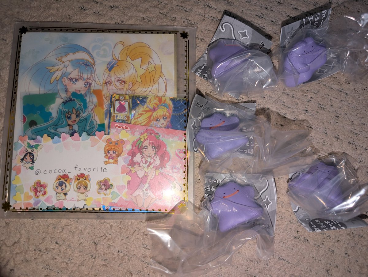cocoa_favorite's tweet photo. 【交換】メタモンいっぱいコレクション　ガチャガチャ

譲
こわい、ず〜ん、わ〜い×3

求
がんばる×2、きのみゲット、定価

郵送交換希望。検索からでもお気軽にお声がけください。 https://t.co/EoQ6ZFynqv