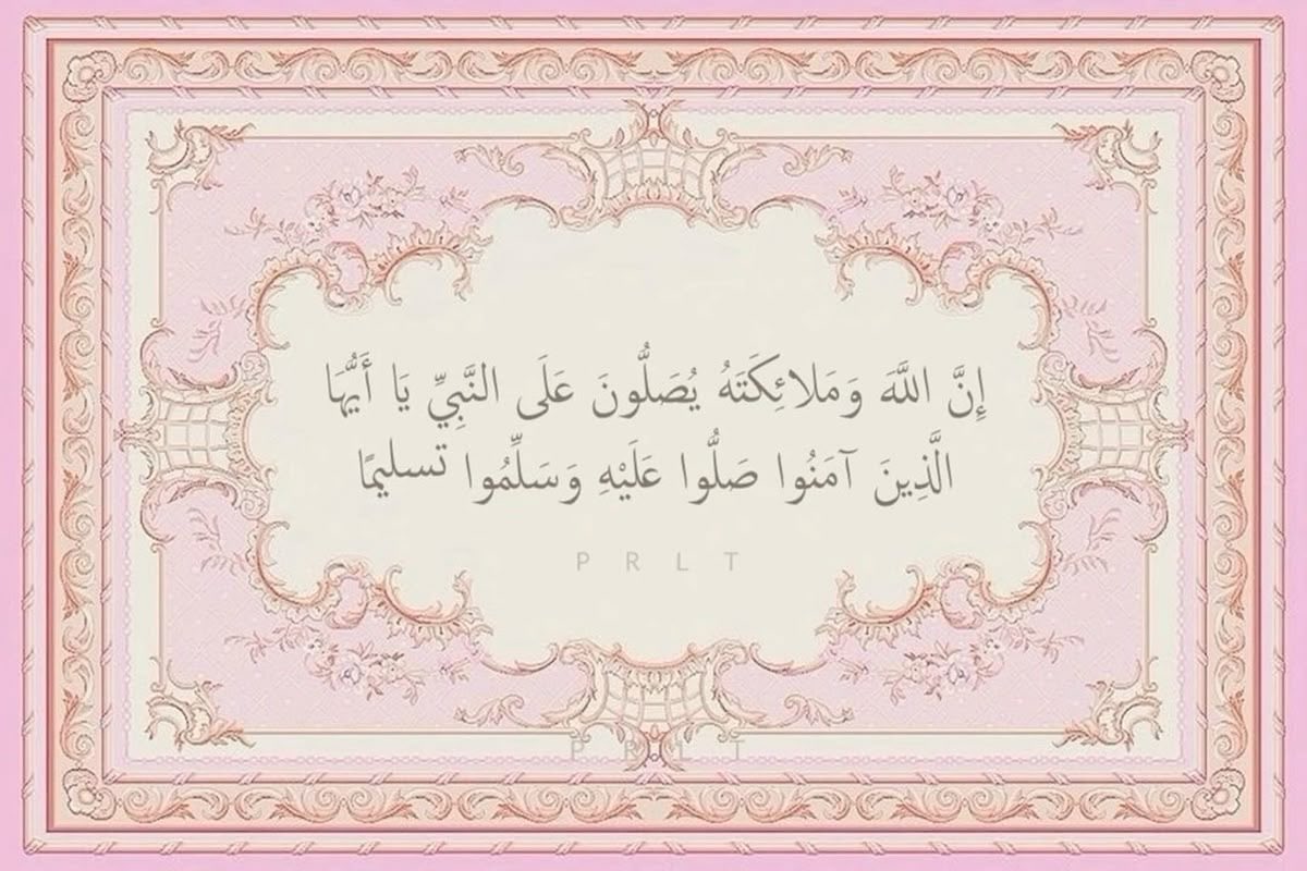جُ tweet media