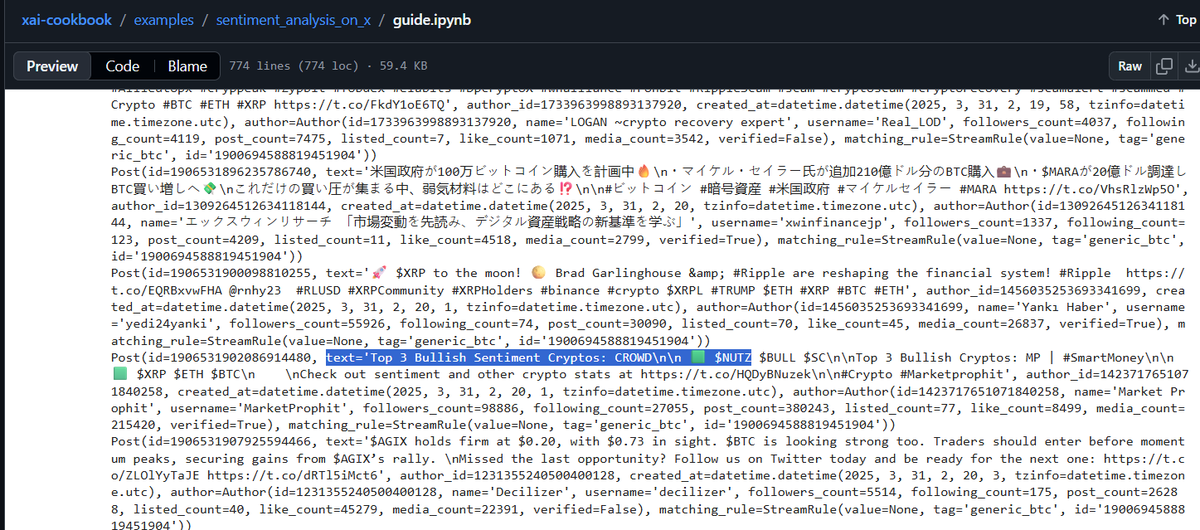 This is HUGE Elon just posted the latest X algorithm on GitHub $NUTZ is ...