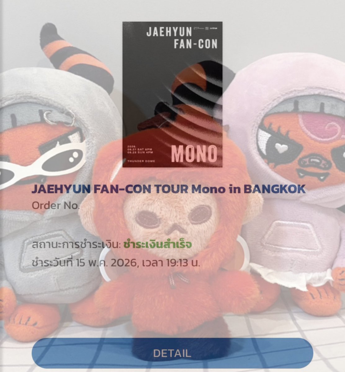 nongpadja ✮ 𝙋𝙀𝙍𝙎𝙊𝙉𝘼 tweet media