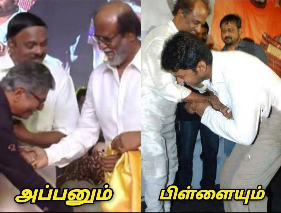 Abbishekh Raaja tweet media