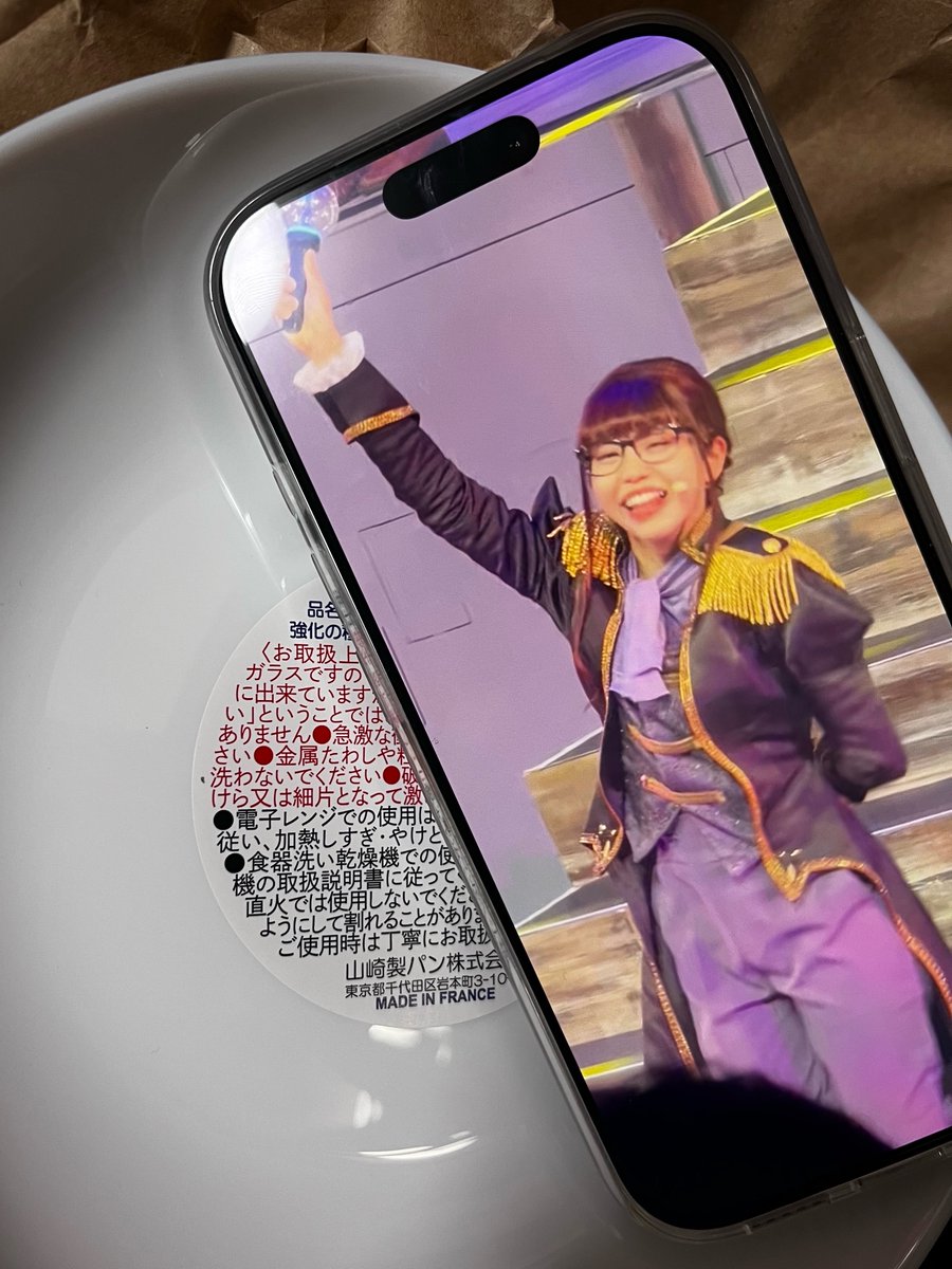 しゅがぴよ tweet media