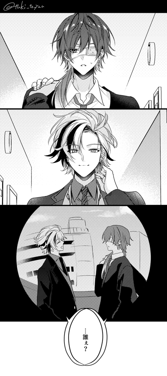 tuki_to_yuu's tweet photo. https://t.co/JMNXjwoYQt