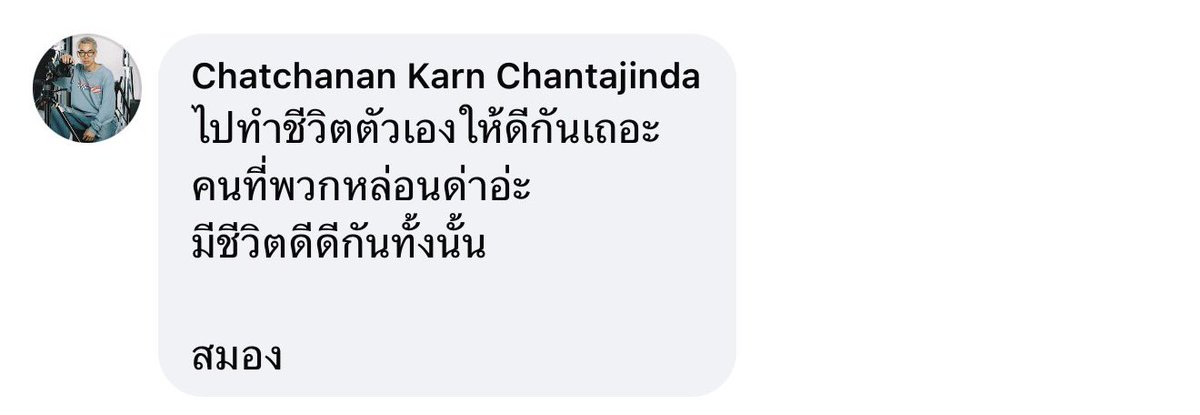 K tweet media