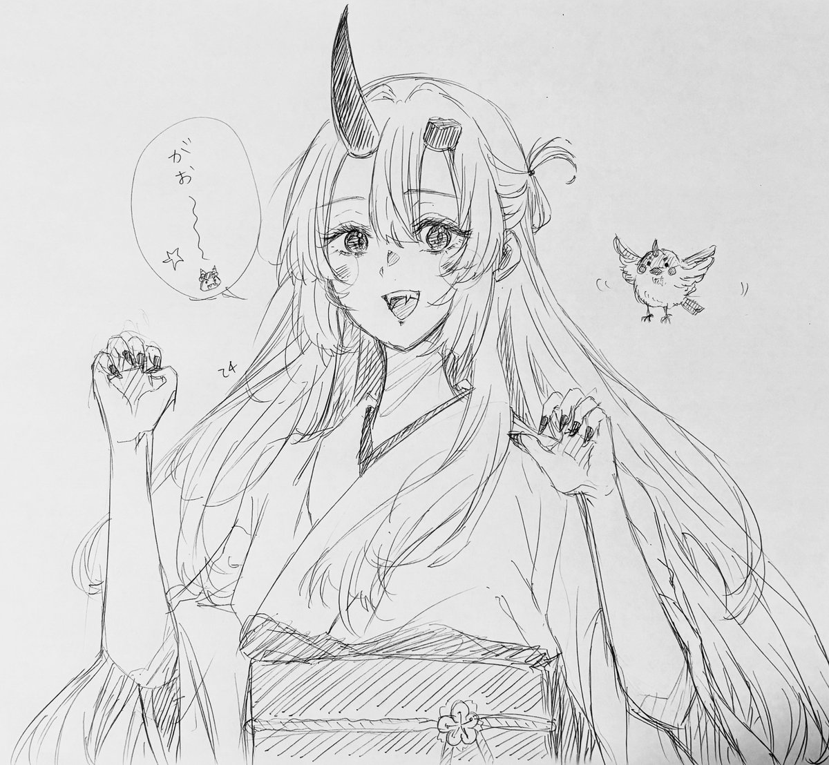 て4🍙 tweet media