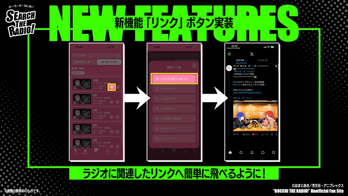 ぱせり tweet media