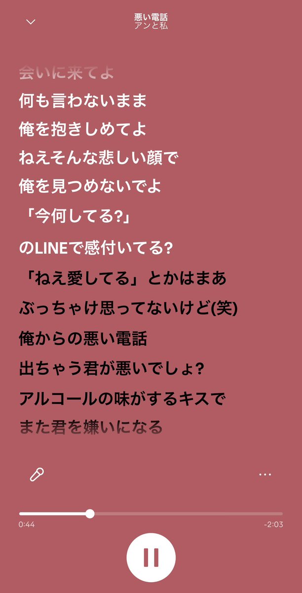 99 tweet media