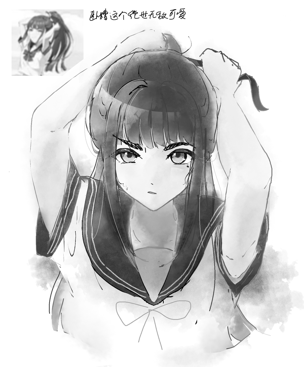冰冻生鱼片 tweet media