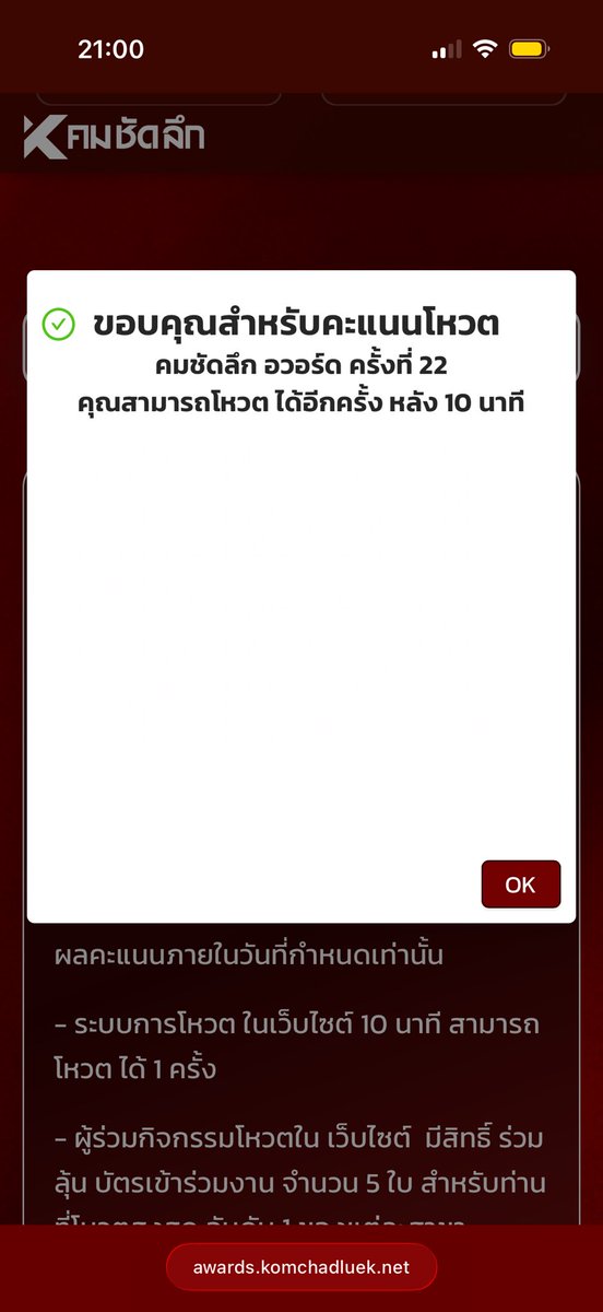 。bunnyᙏ̤̫͚。 tweet media
