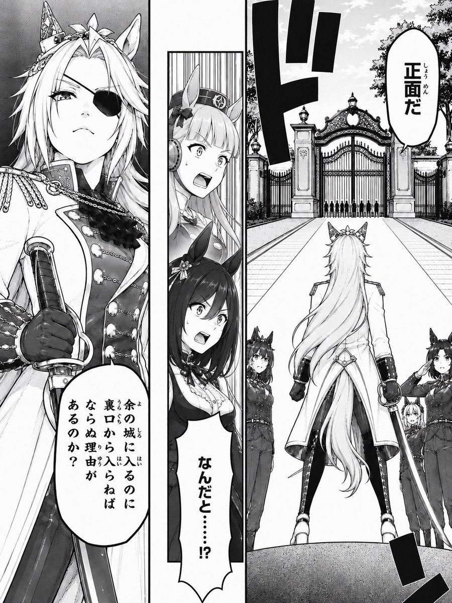 勘解由@kageyu tweet media