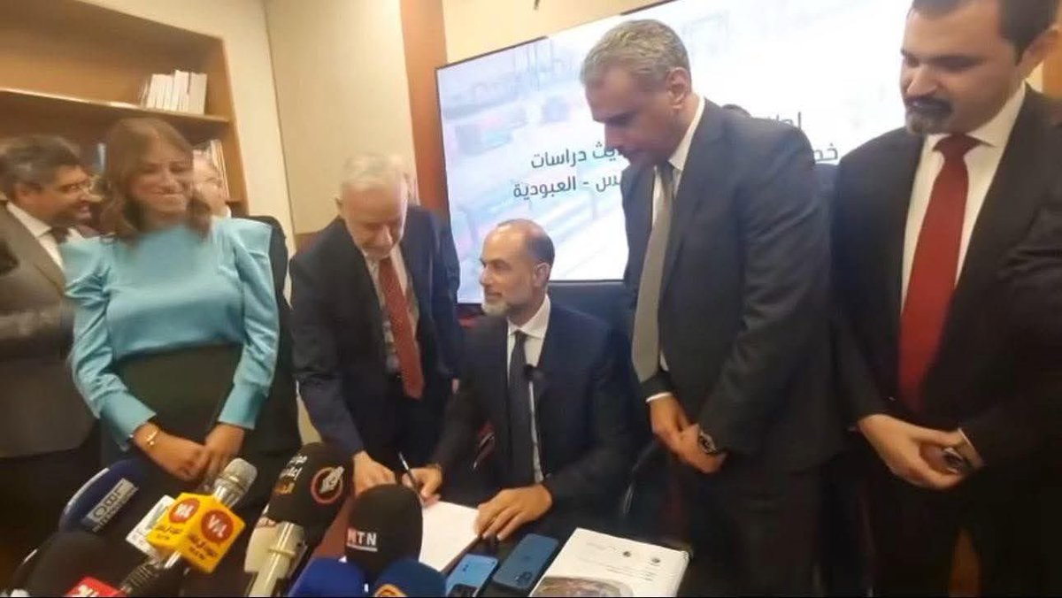 fadi daou tweet media