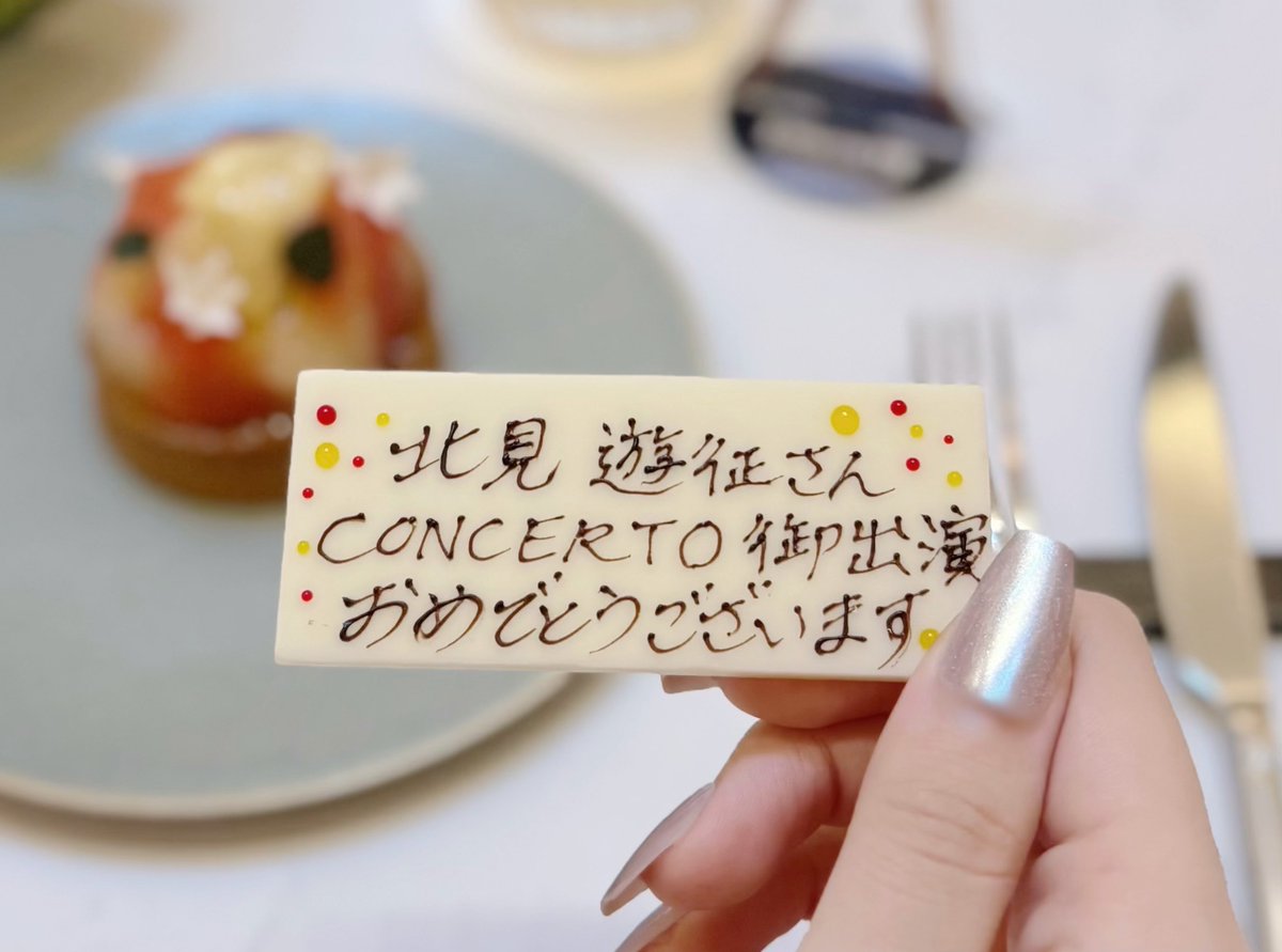 わさき tweet media