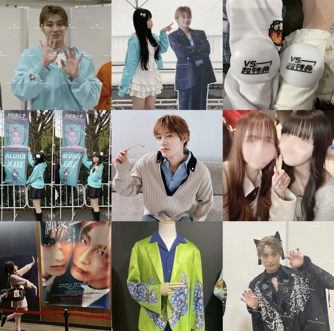 助手席 tweet media