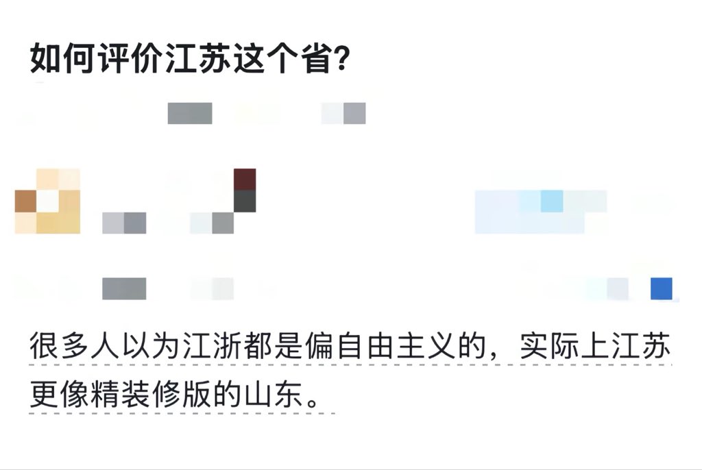恋 tweet media