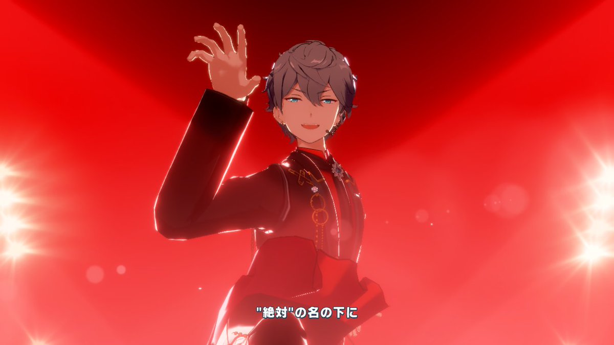 瀬名泉Pさん、狂うお時間です。 #あんスタ