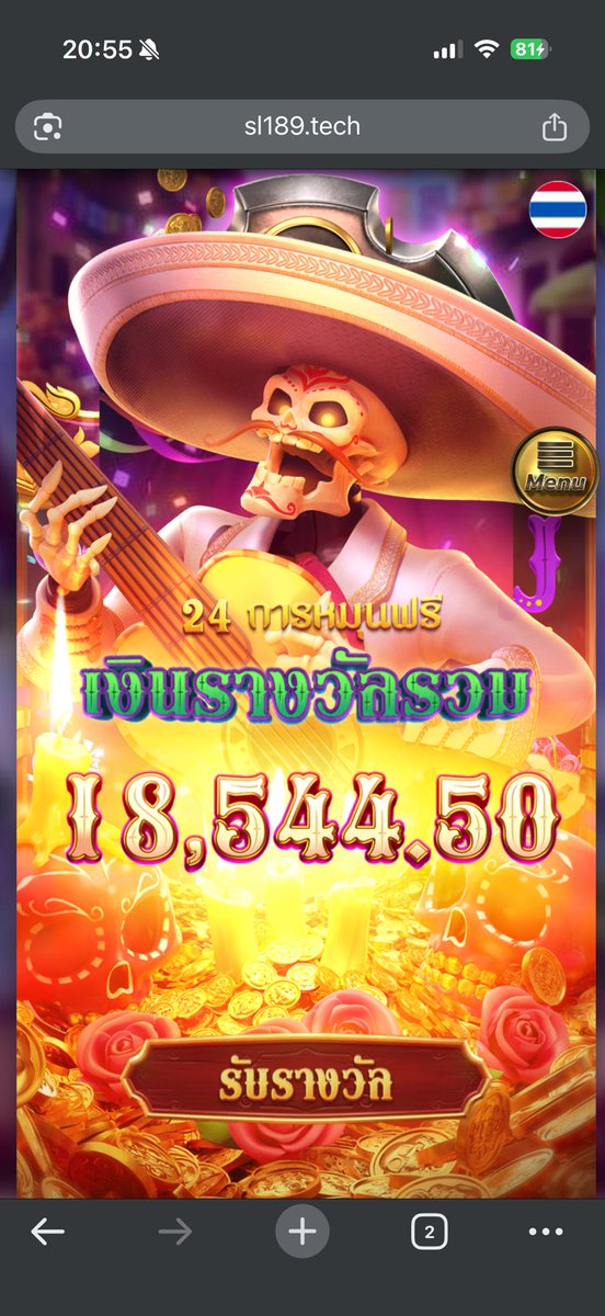 idada817's tweet photo. Sl ทุน 1000 เบท 30  กรี๊ดดดด แรงมากแม่ !!! #ลลินมม https://t.co/xy7ry2JETi