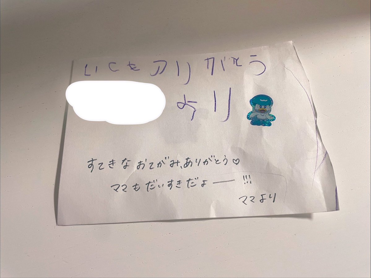 nano︎¨̮⃝5y+36w tweet media