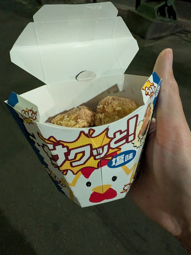浦野 昌平 tweet media