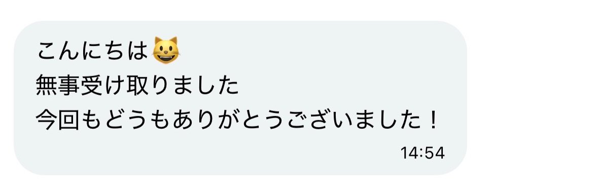 wmnmmm85's tweet photo. リピーター様続出中でほんとに嬉しいです😭🩷感想とかもとんで喜びます🐰
 #下着売り子 #売り子jk #下着 https://t.co/KGiv4ds9gk
