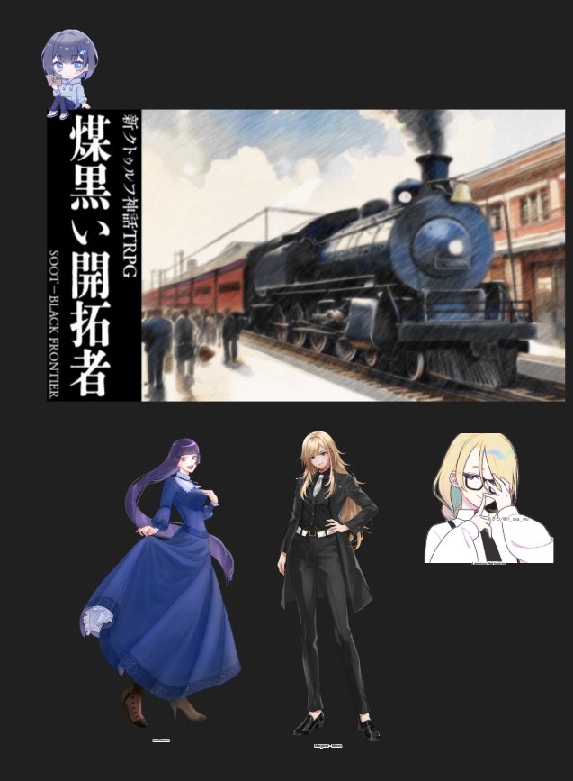 Alice@遊ぶ！！ tweet media