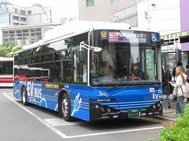新三鷹 tweet media