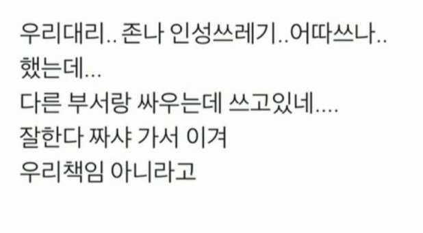 라온 tweet media