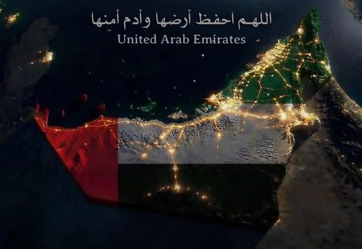 محبي الشيخ زايد بن سلطان ال نهيان tweet media