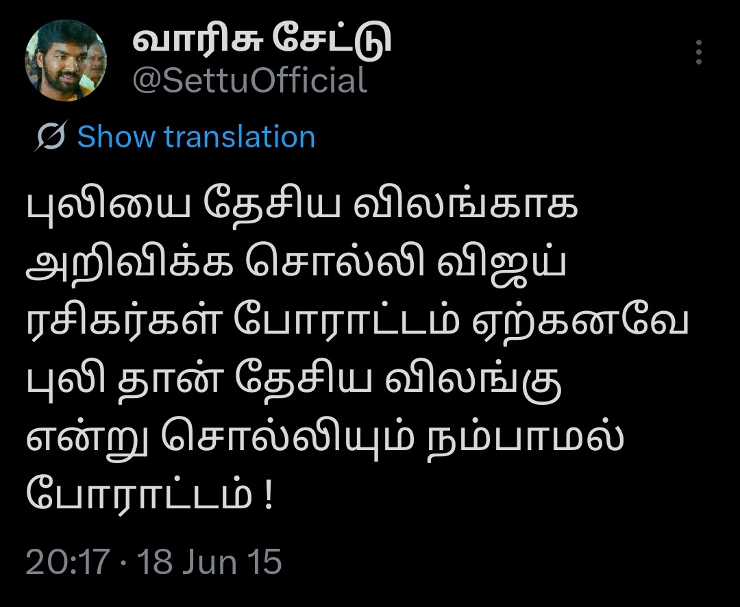 a girl has a name tweet media